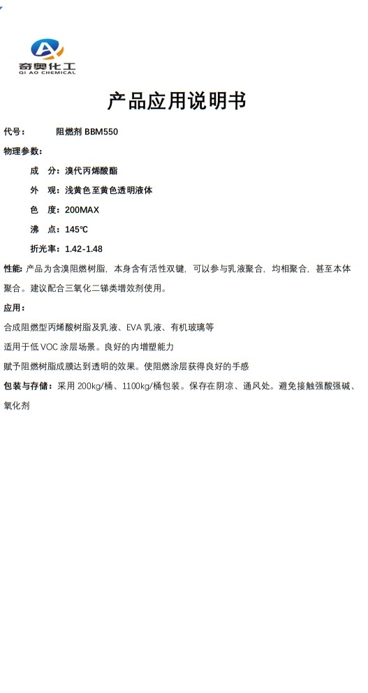微信截圖_20240817122344.png